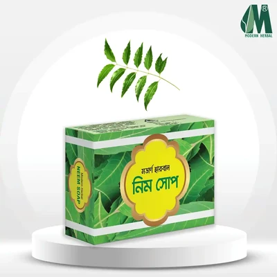 Neem Soap