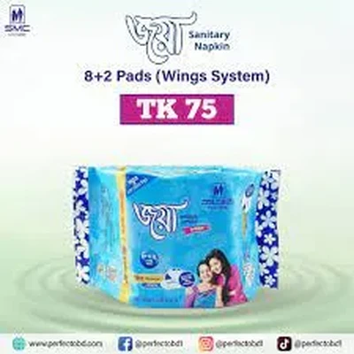 Stay confident and comfortable with 𝐉𝐎𝐘𝐀 𝐒𝐚𝐧𝐢𝐭𝐚𝐫𝐲 𝐍𝐚𝐩𝐤𝐢𝐧