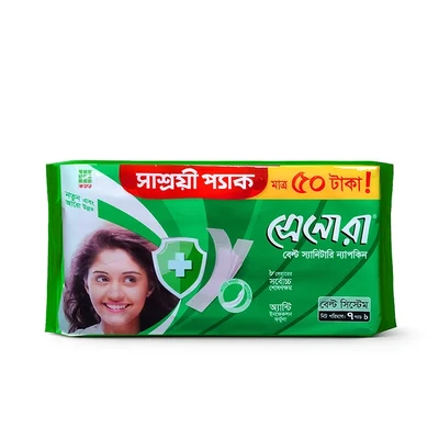 Senora Belt System – 7 Pads